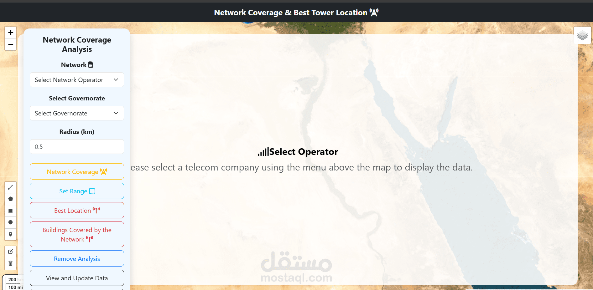 FullStack Network Coverage