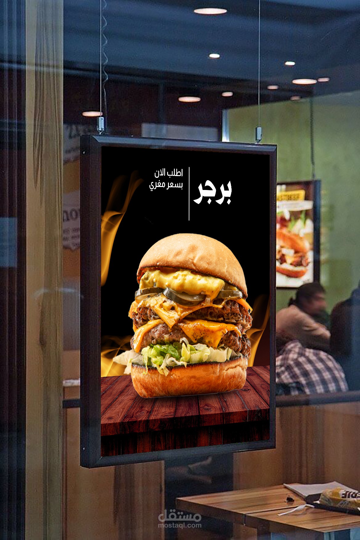 تصميم محتوى دعائي وتسويقي للأطعمة