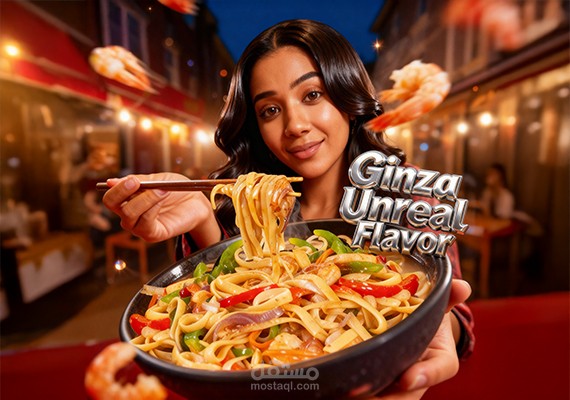 تصميمات سوشيال ميديا احترافية لمطعم سوشي بأسلوب عصري يعزز الهوية ويزيد الطلبات