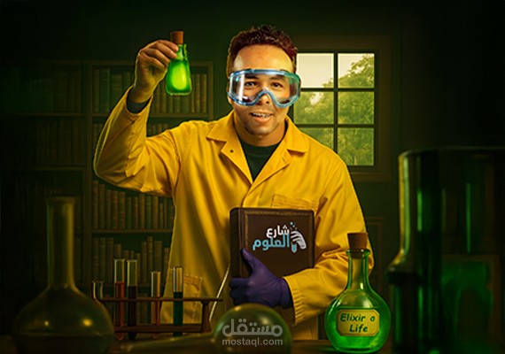 تصميم سوشيال ميديا احترافي لكيدز اريا