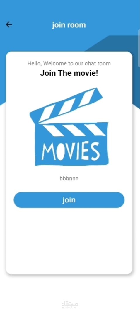 chat app