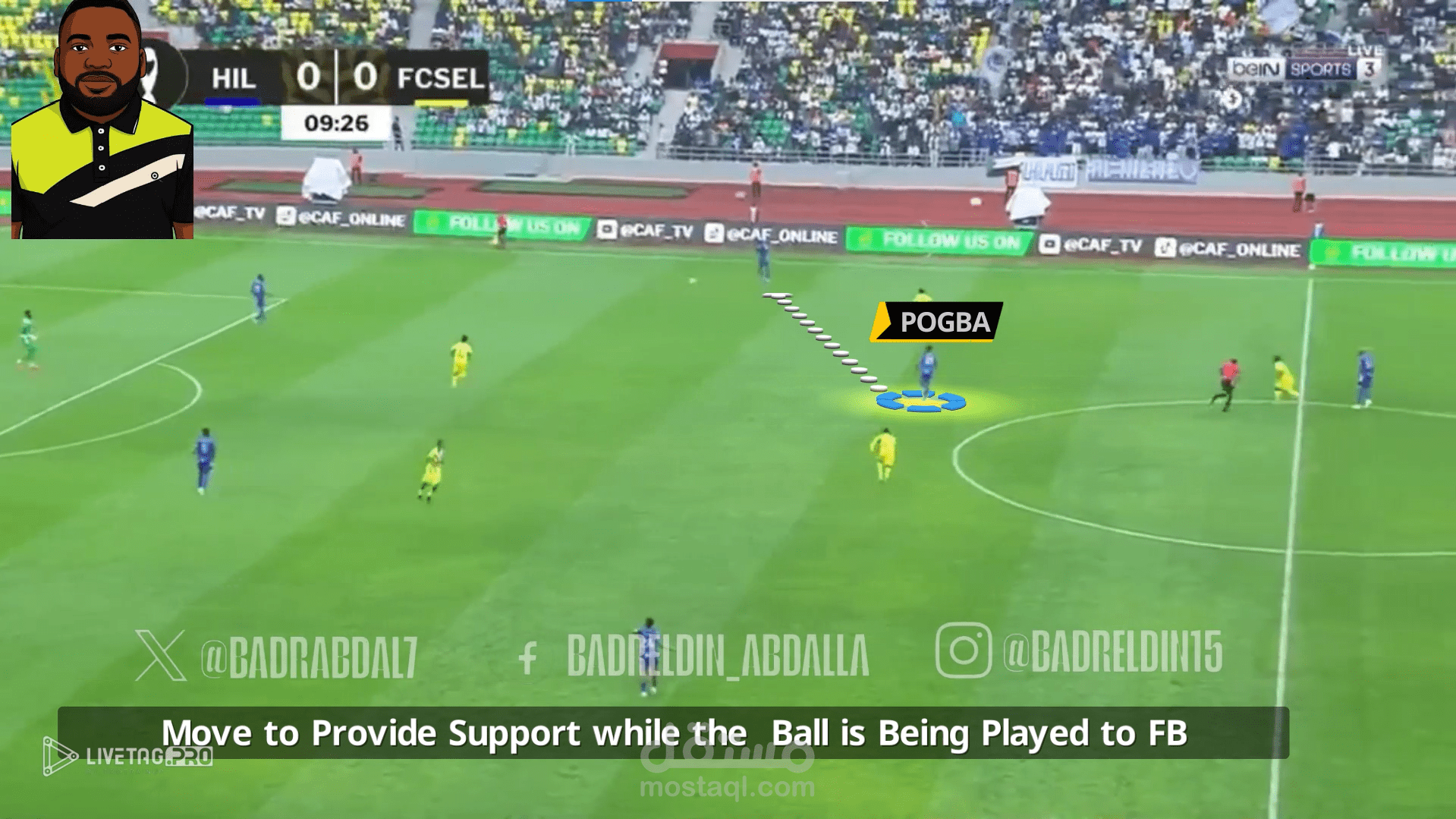 تحليل اداء فردي لمركز لاعب الارتكاز