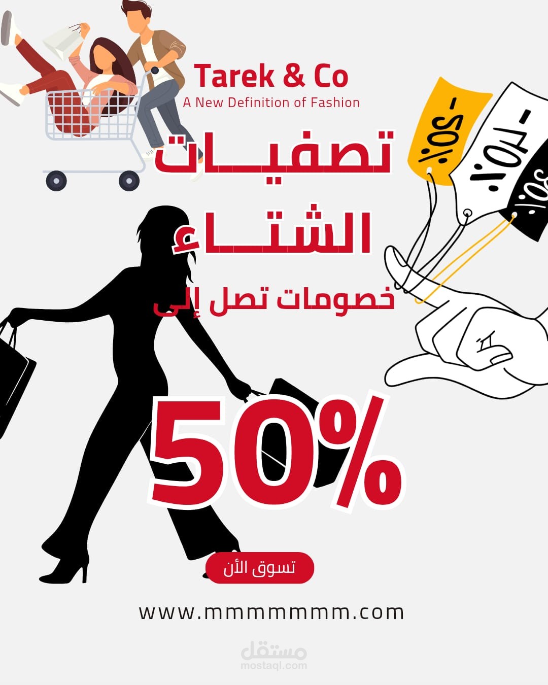 تصميمم شعار باسم الشخص ل ملف خاص بيه