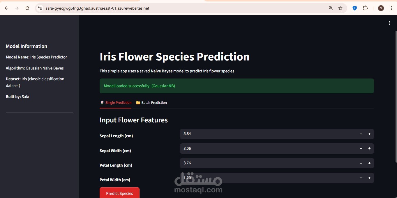 Iris Flower Species Prediction Web App using Streamlit