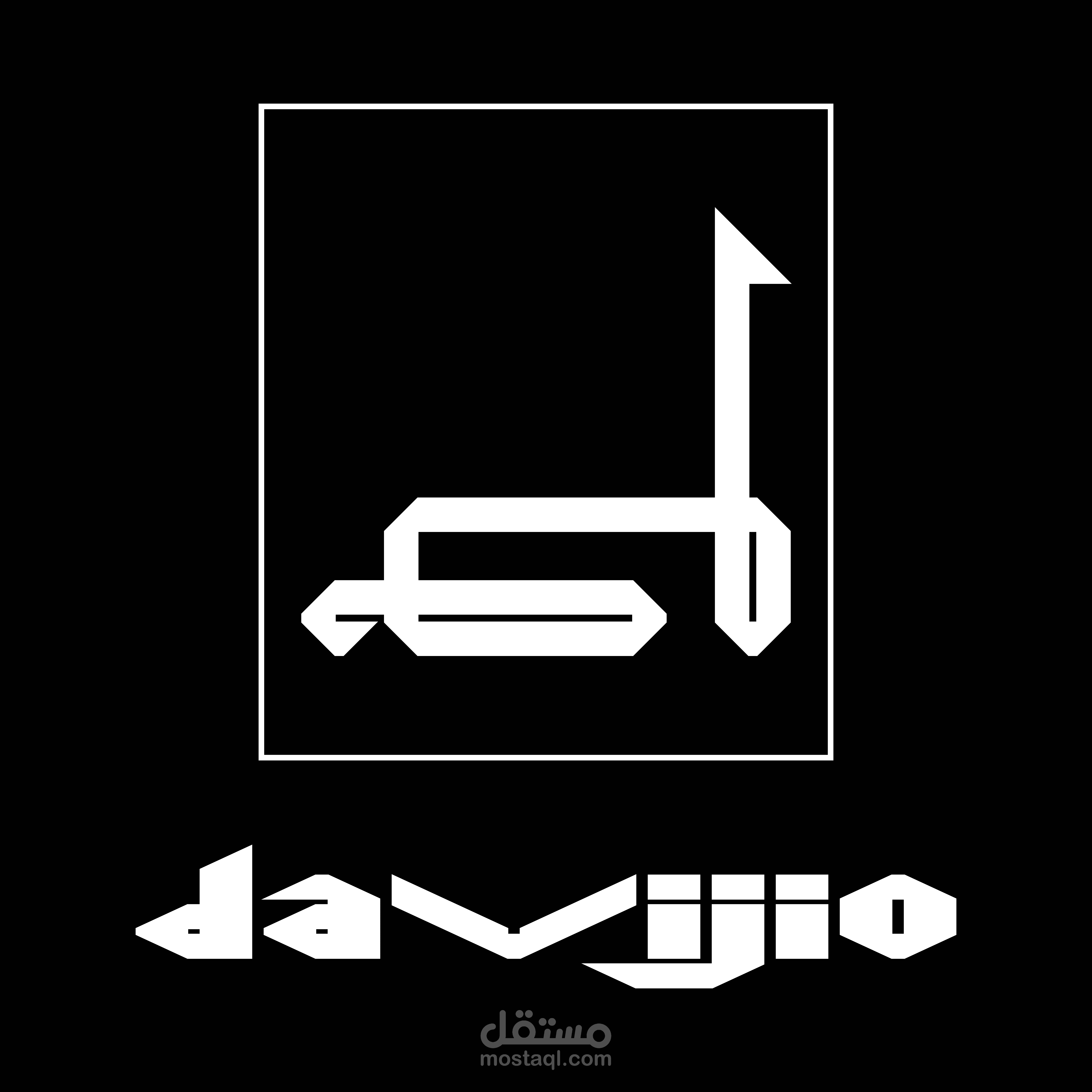 DAVIJIO
