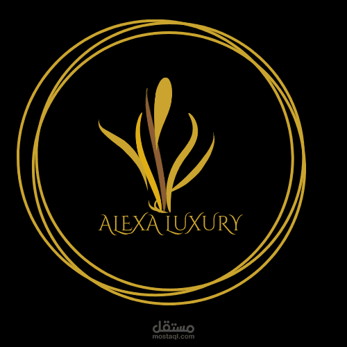 تصميم هوية بصرية فاخرة لشعار "ALEXA LUXURY" - لمسة من الأناقة والتميز
