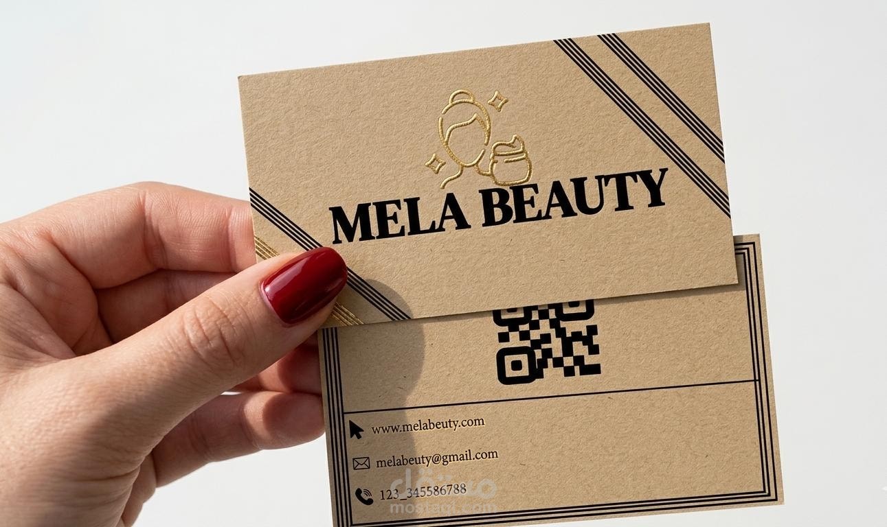 تصميم هوية بصرية كاملة لبطاقة عمل "Business Card" لبراند تجميل (فخامة وعصرية)