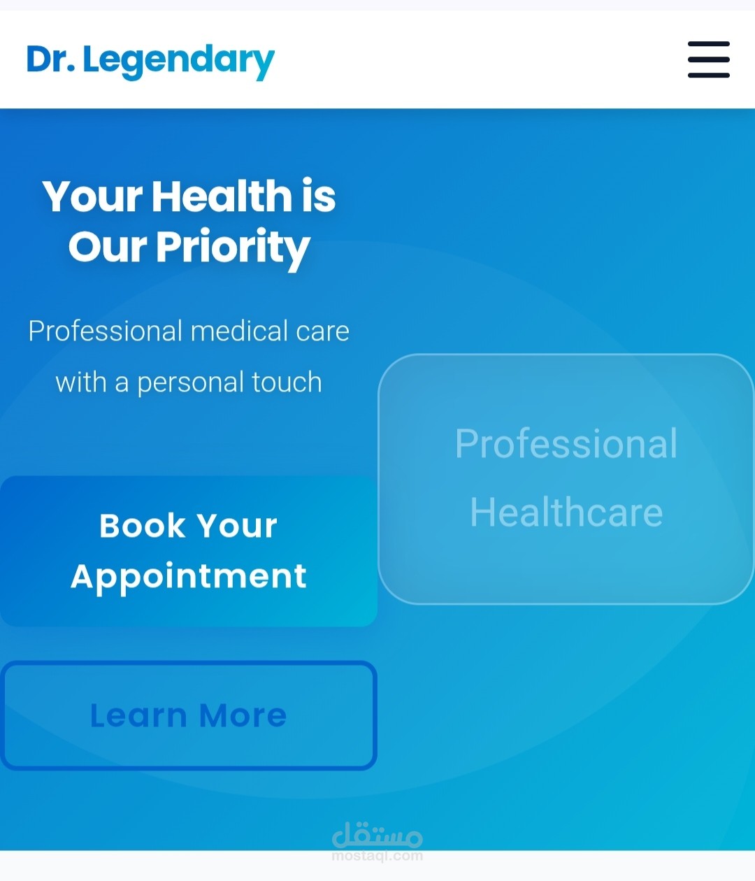 نظام إدارة عيادات متكامل (Clinic Management System)