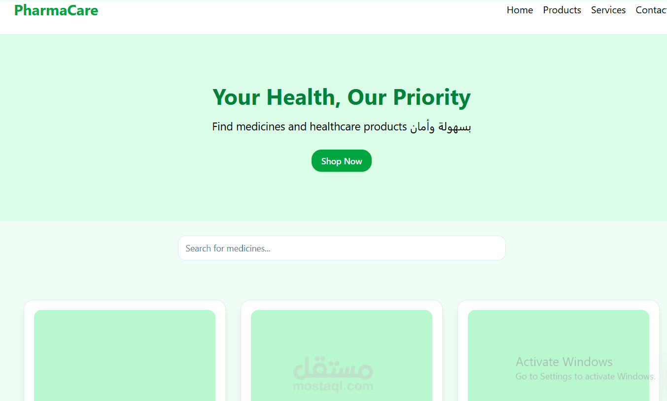 modern pharmacy website