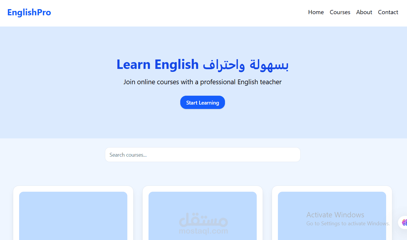 modern online platform