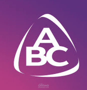 ABC loyalty mobile app