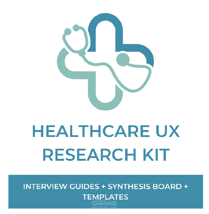 Healthcare UX research Kit - Wellbalance