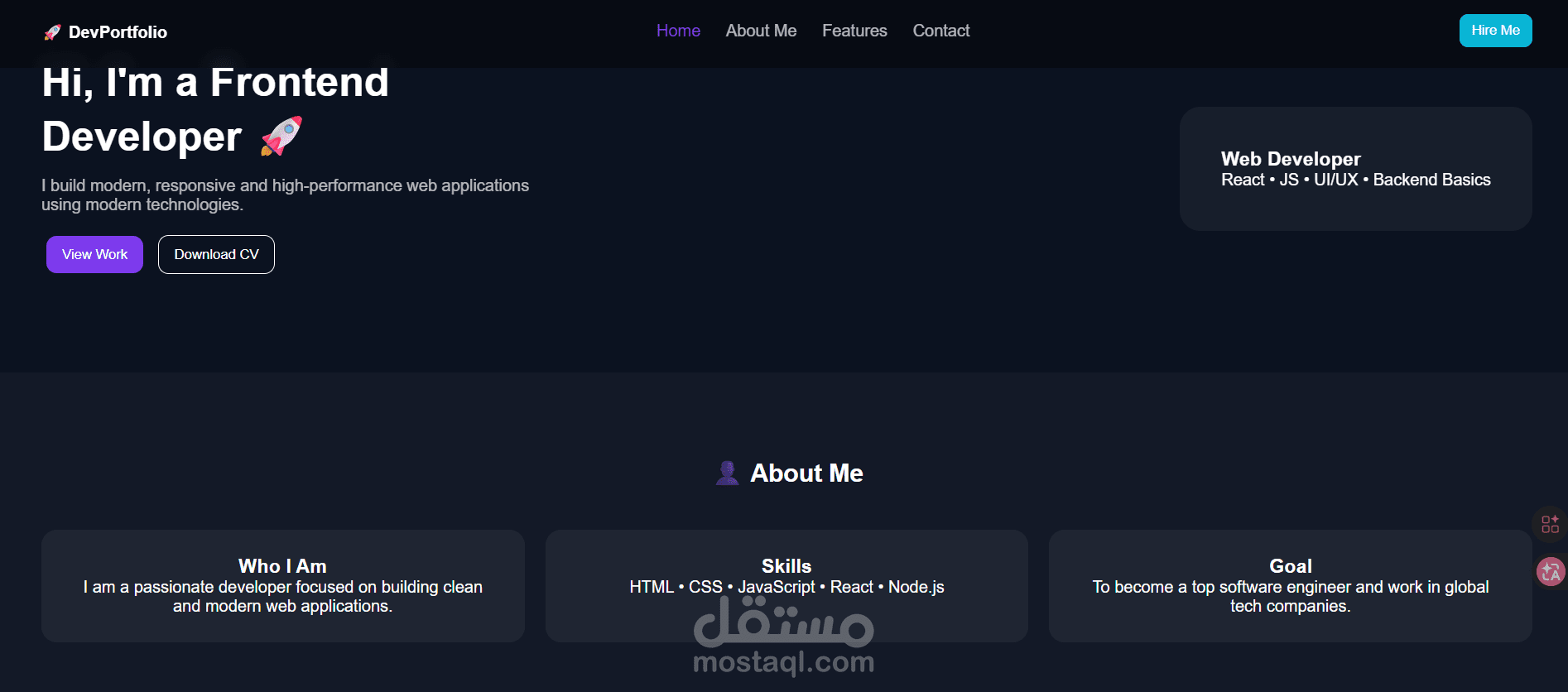 Landing Page