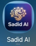 تطبيق سديد (Sadid AI)