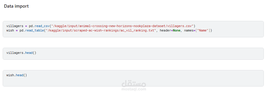 Animal Crossing Villager Analysis
