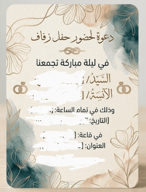 تصميم هوية بصرية وكروت عمل احترافية.