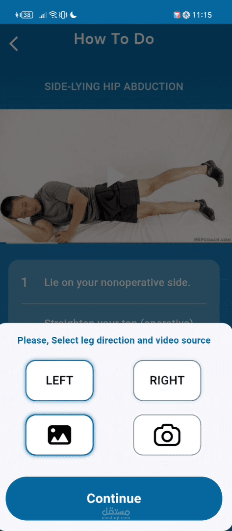 ACL Revive | Exercise Feedback Feature