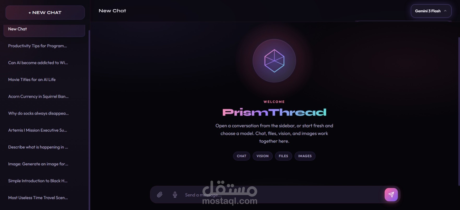 تطبيق ويب للمحادثة مع عدة نماذج لغوية + وسائط متعددة