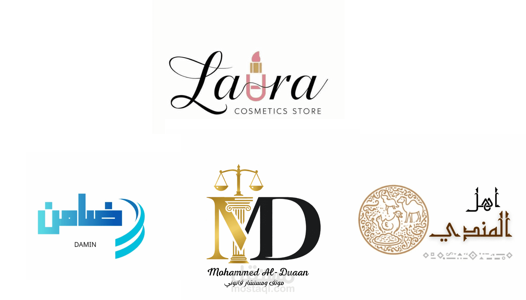 تصميم شعارات (logo) لشركتك او مؤسستك