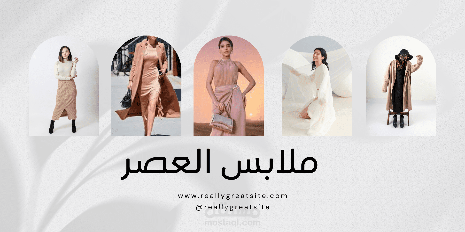 تصميم هوية بصرية (Visual Identity) لشركتك