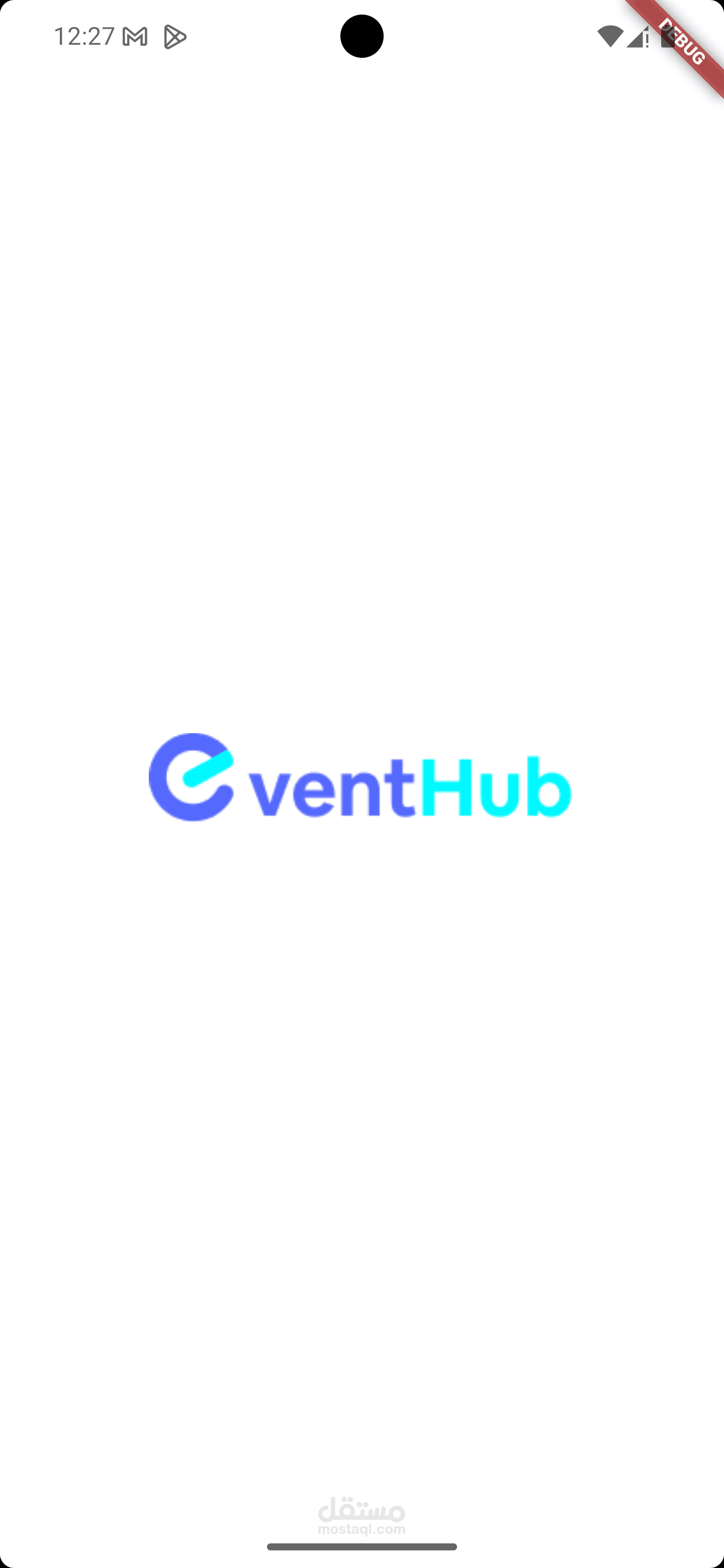 Event-Hub