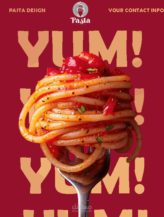 التصاميم التجارية والإعلانية