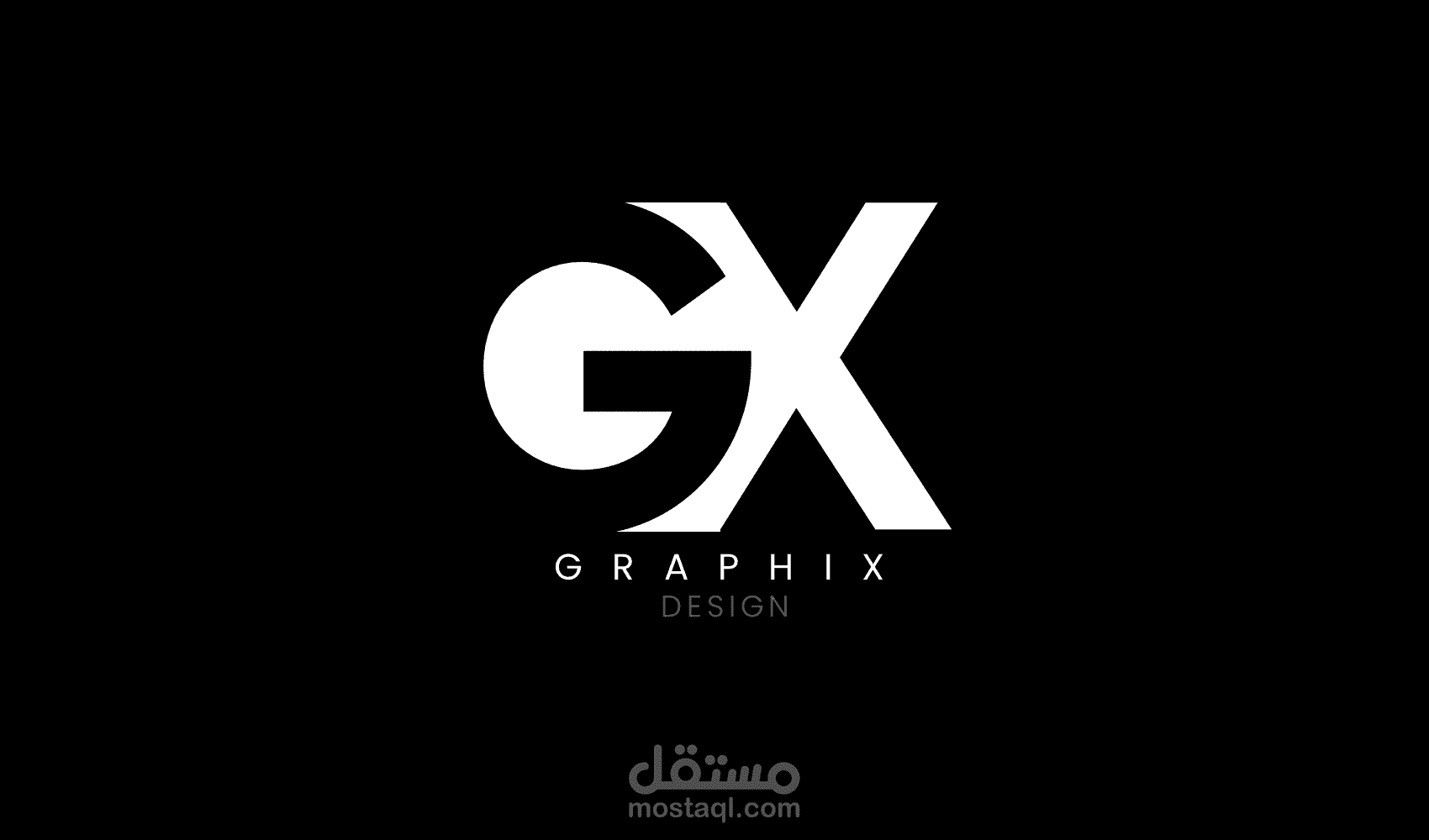 تصميم شعار احترافي
