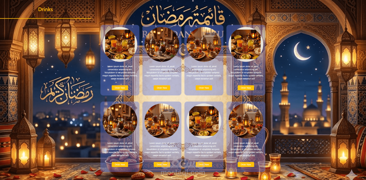 Ramadan Kareem Website – Interactive Ramadan Menu