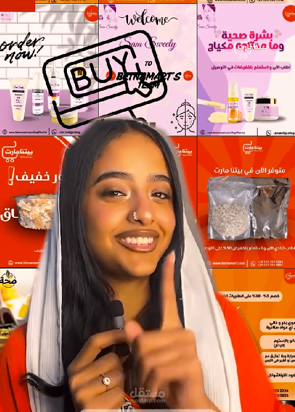 فيديوهات  قصيره