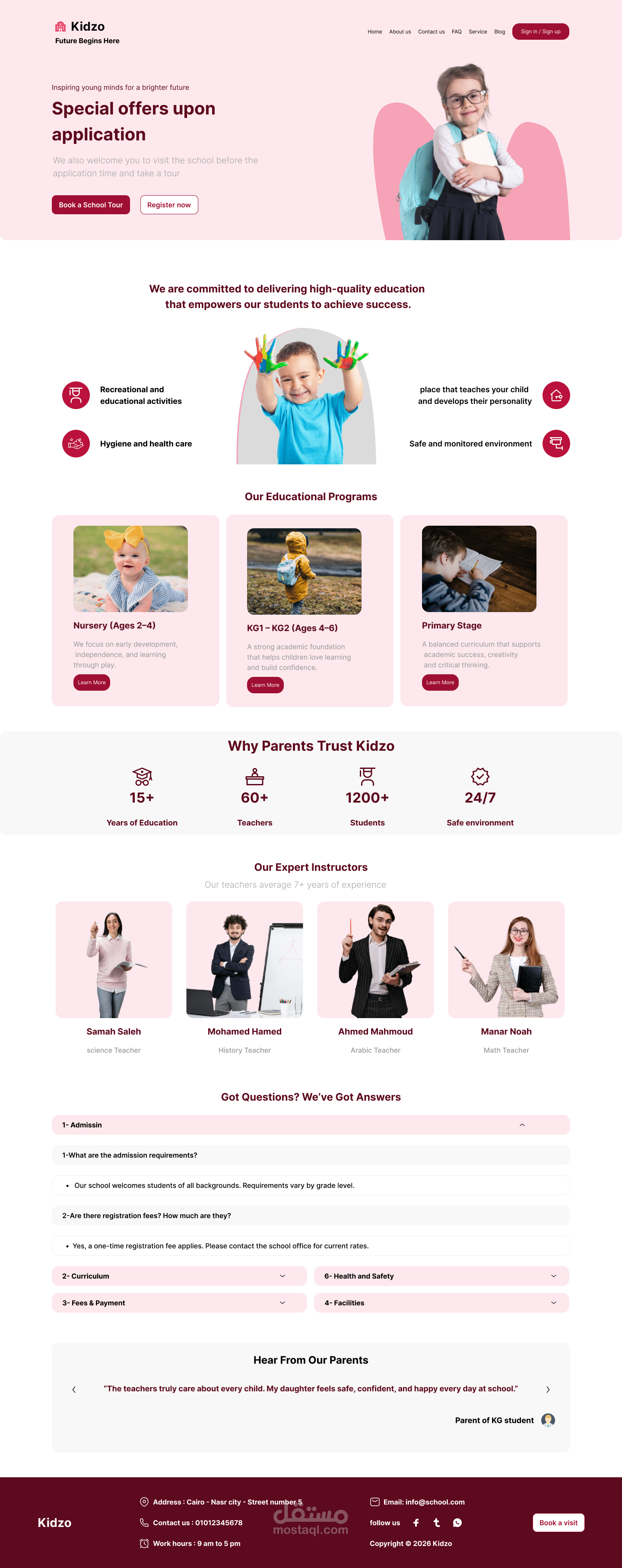 Landing Page for a School