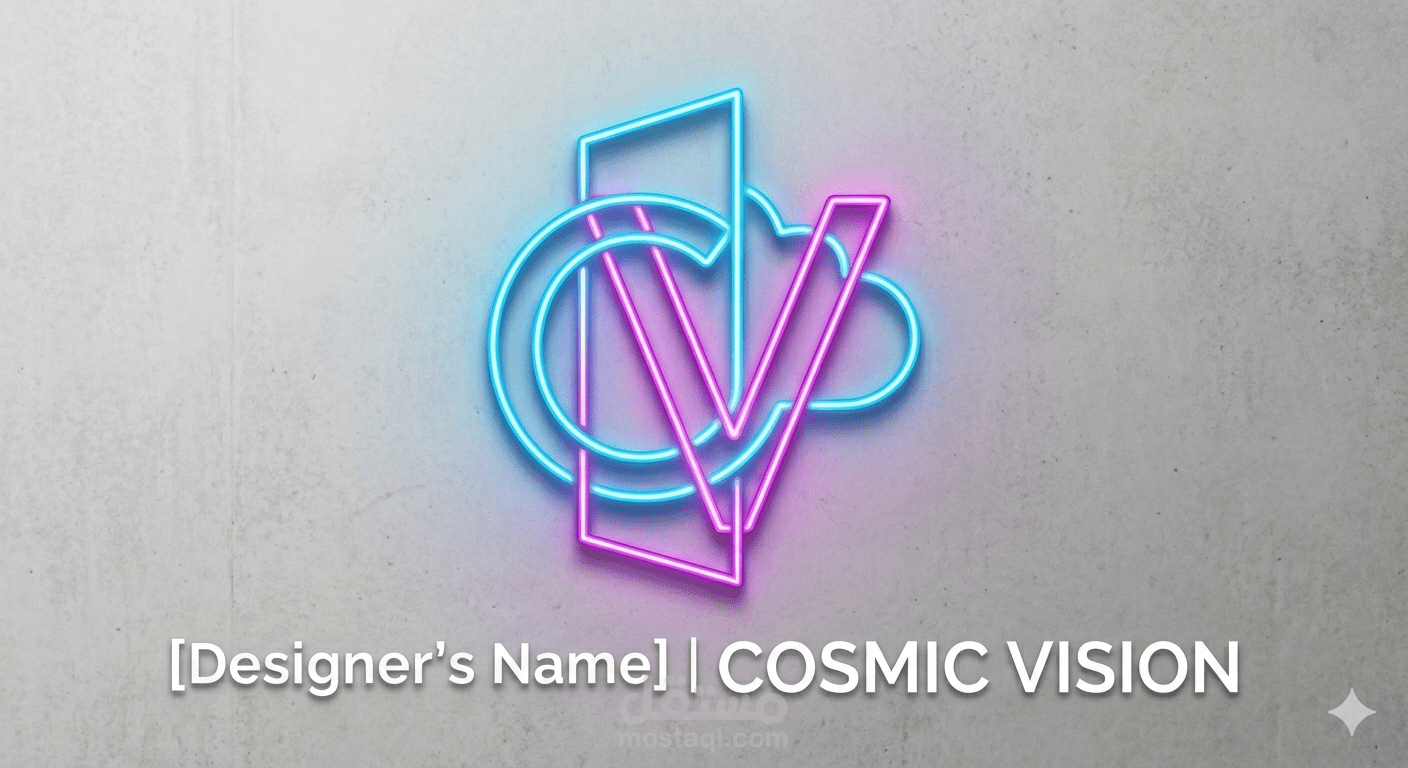 رحلة الانعكاس النيوني