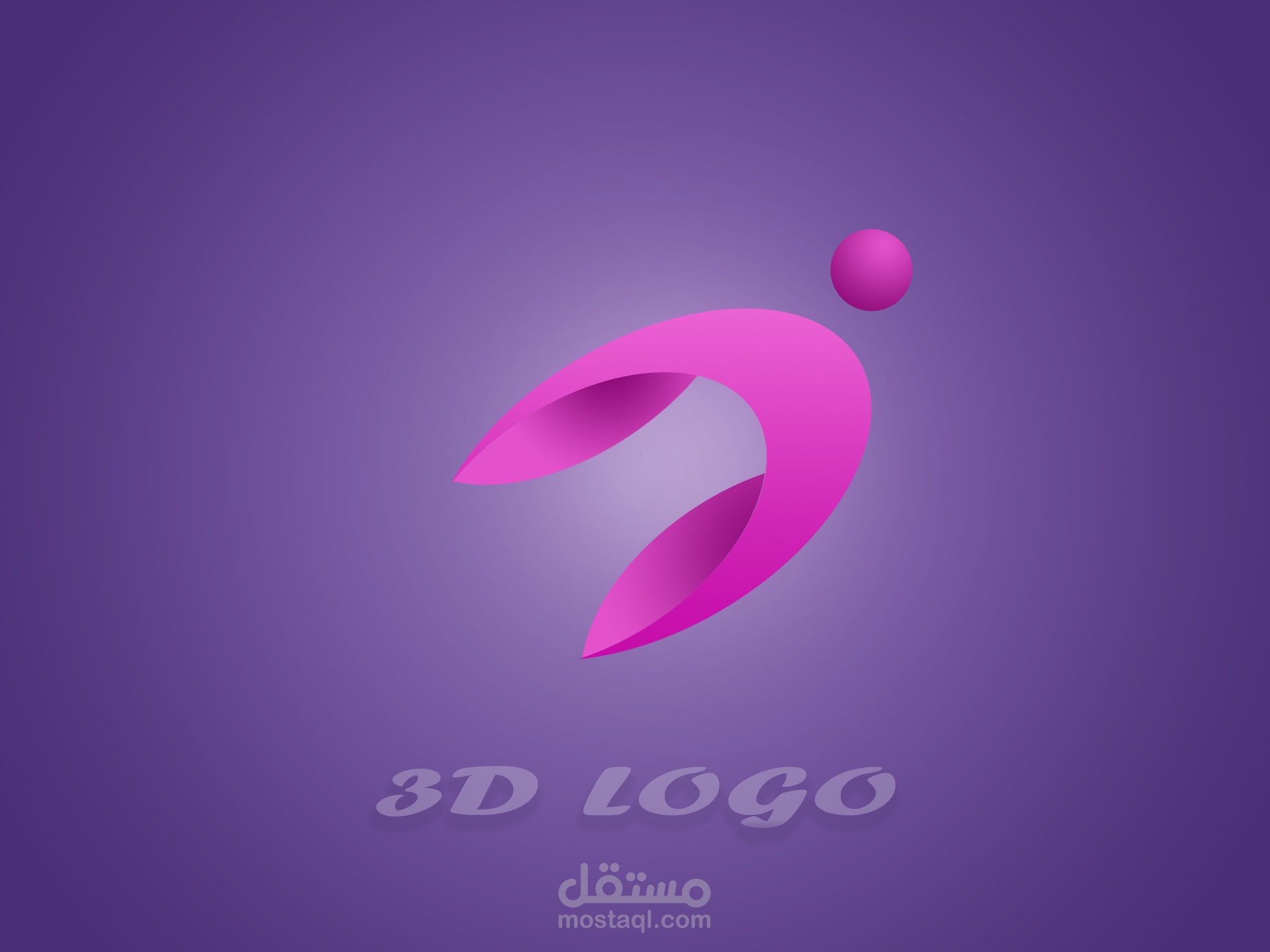 3d logo