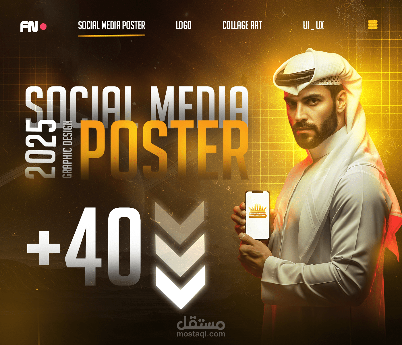 Social media poster