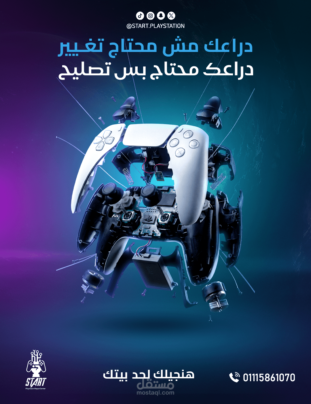 Social media poster Playstation