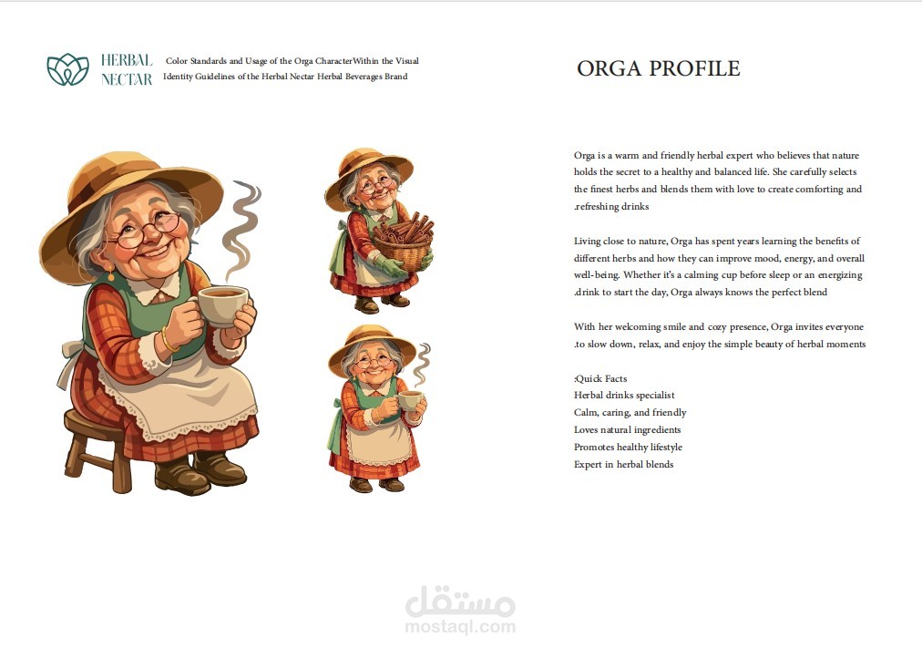 تصميم دليل ااستخدام شخصية Orga للهوية البصرية باستخدام Adobe Illustrator Orga Mascot Brand Guidelines Design using Adobe Illustrator