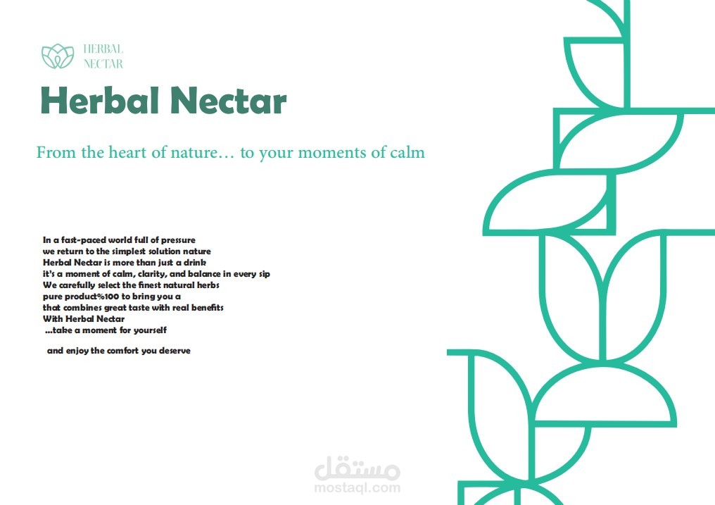 تصميم دليل الهوية البصرية لعلامة Herbal Nectar باستخدام Adobe Illustrator Herbal Nectar Brand Identity Guidelines Design using Adobe Illustrator