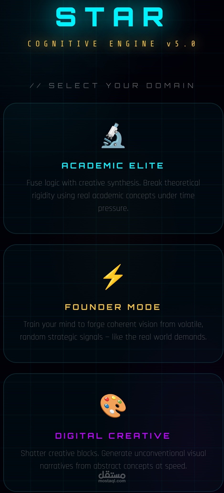 STAR v5.0 – Cognitive Training Game (Draw, Link, Beat the Clock)