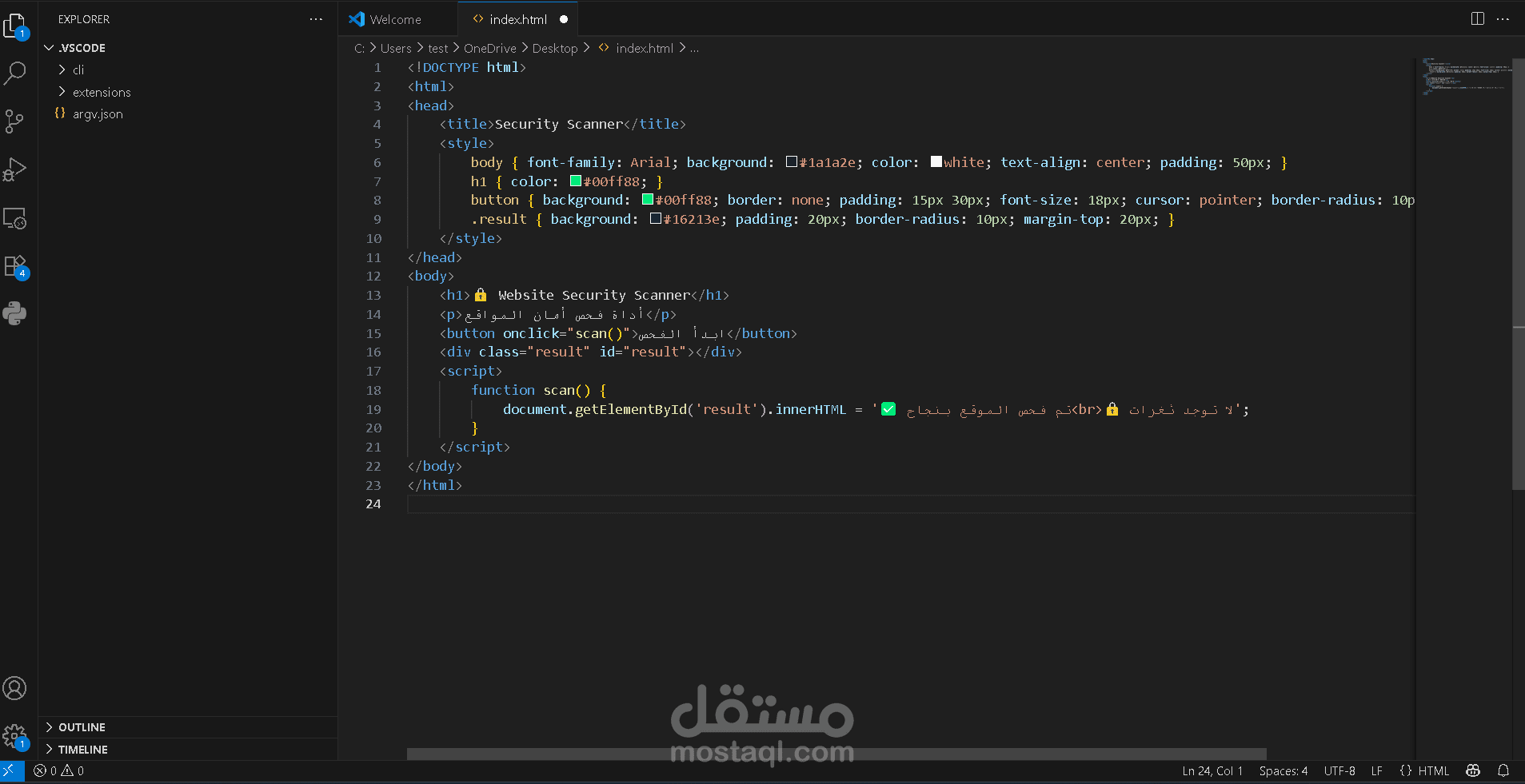 •	تطوير تطبيق أندرويد كامل (UI + Logic) باستخدام Kotlin و Java 	•	Android App with Clean UI باستخدام Kotlin
