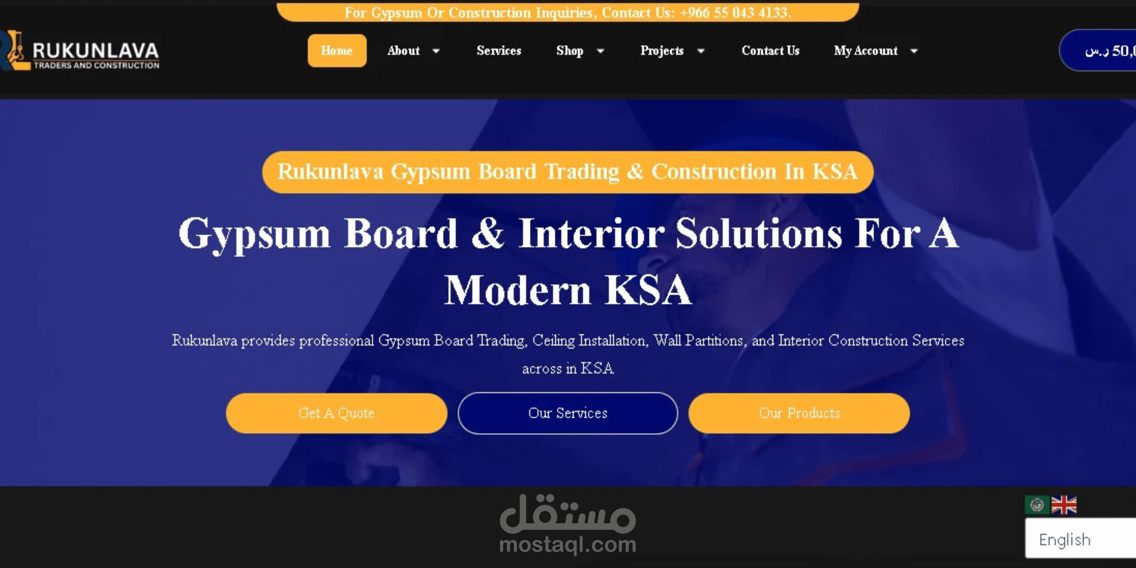 development and IT support