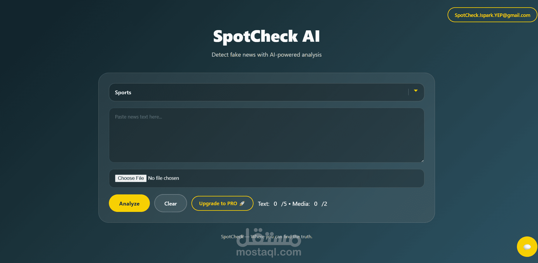 Spotcheck