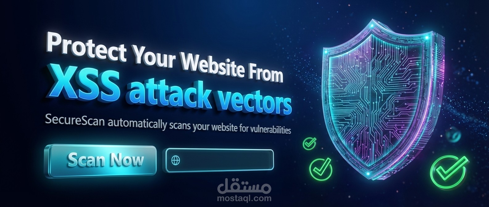 منصة فحص ثغرات المواقع وتحليل الأمان واكتشاف نقاط الضعف Web Security Scanner