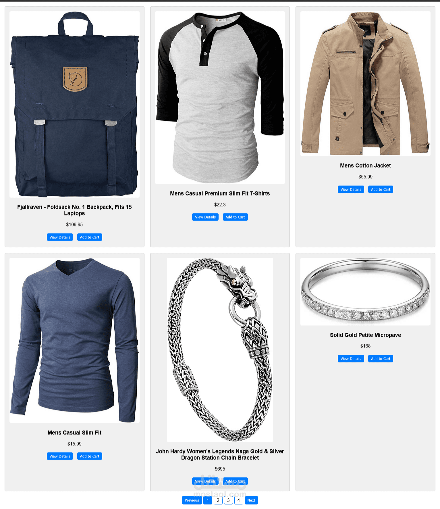 واجهه أمامية لموقع الكتروني