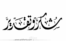 مترجم