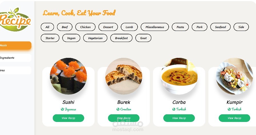 Recipe App - Angular Web Application