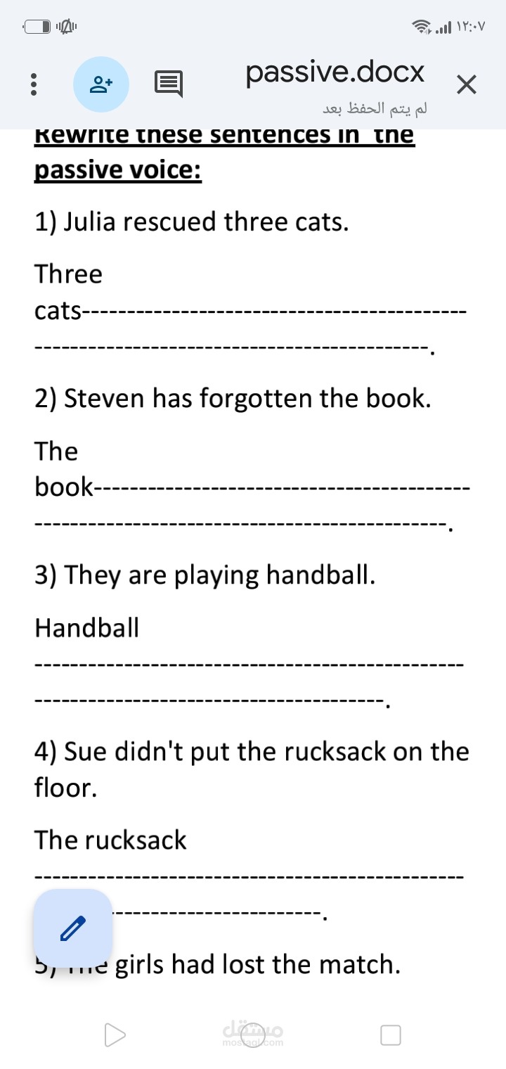 Grammar worksheet