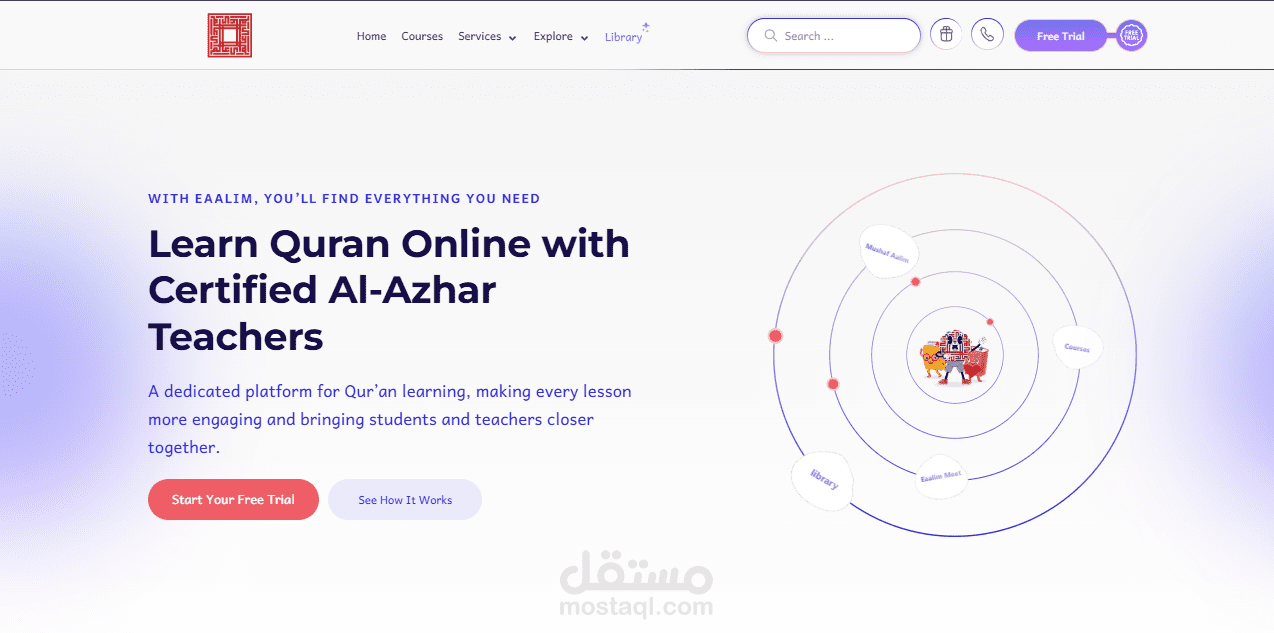 منصة Eaalim — موقع تعليم القرآن الكريم أونلاين (Full-Stack Next.js 15)