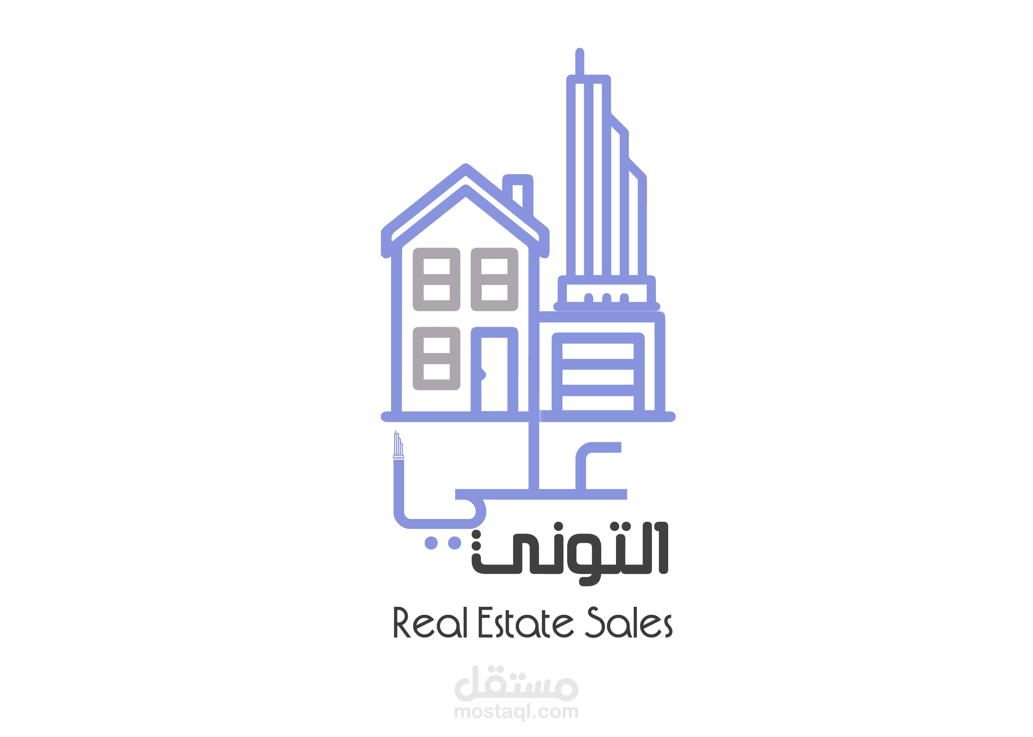 شعار real estate sales