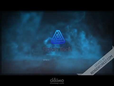 تصميم انترو