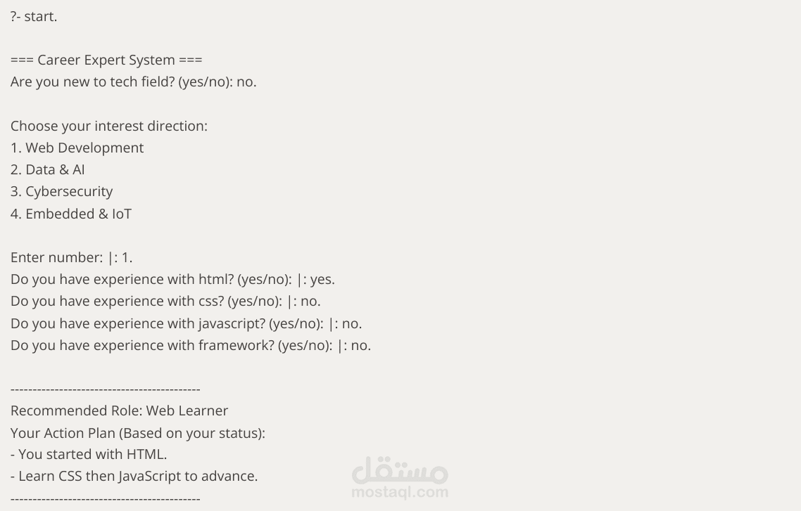 career expert system