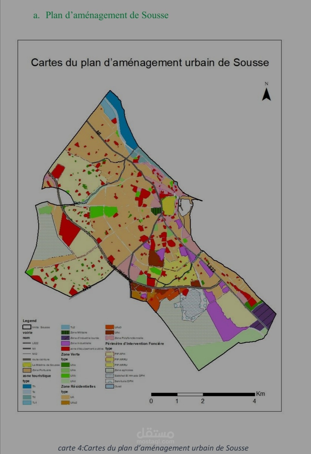 إعداد خرائط رقمية للتخطيط العمراني (SIG)